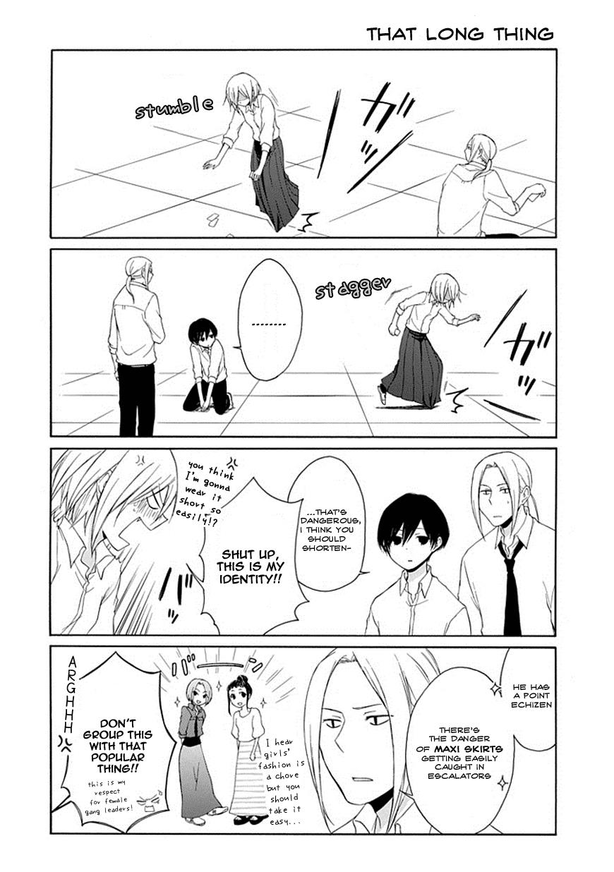 Read Tanaka-kun Is Always Listless (en) Manga Online