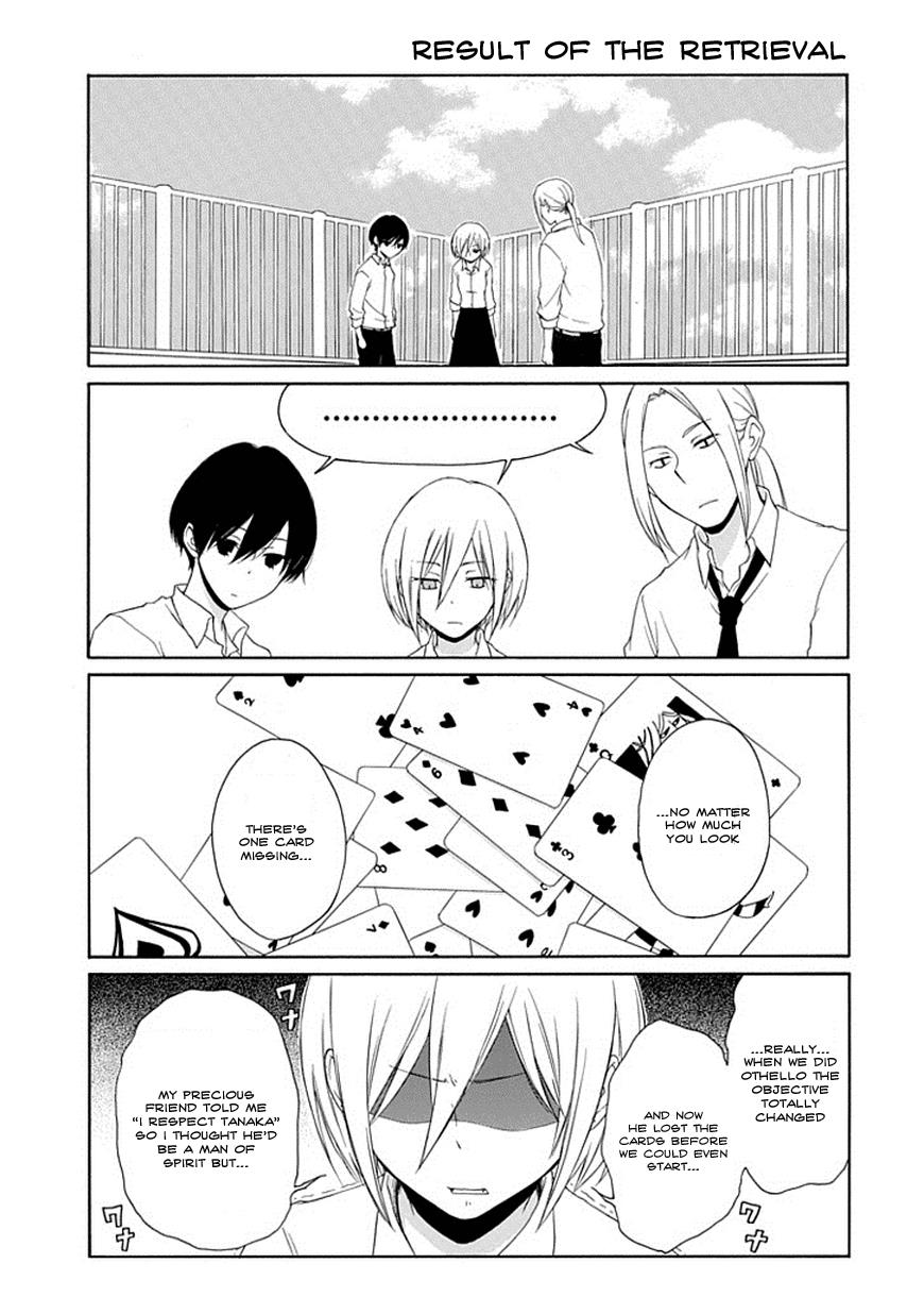 Read Tanaka-kun Is Always Listless (en) Manga Online