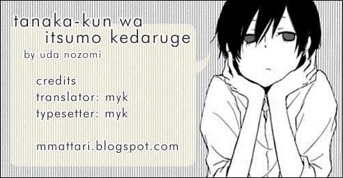 Read Tanaka-kun Is Always Listless (en) Manga Online