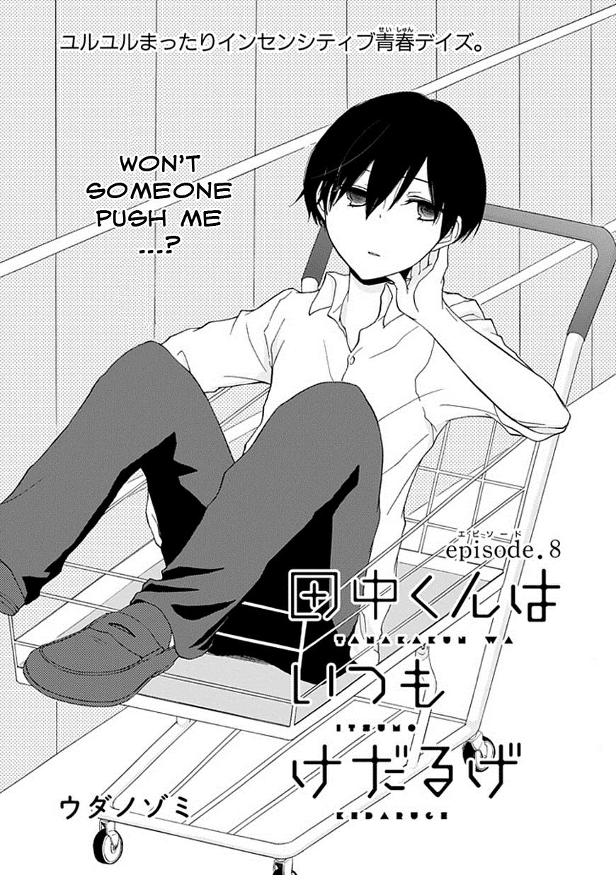 Read Tanaka-kun Is Always Listless (en) Manga Online