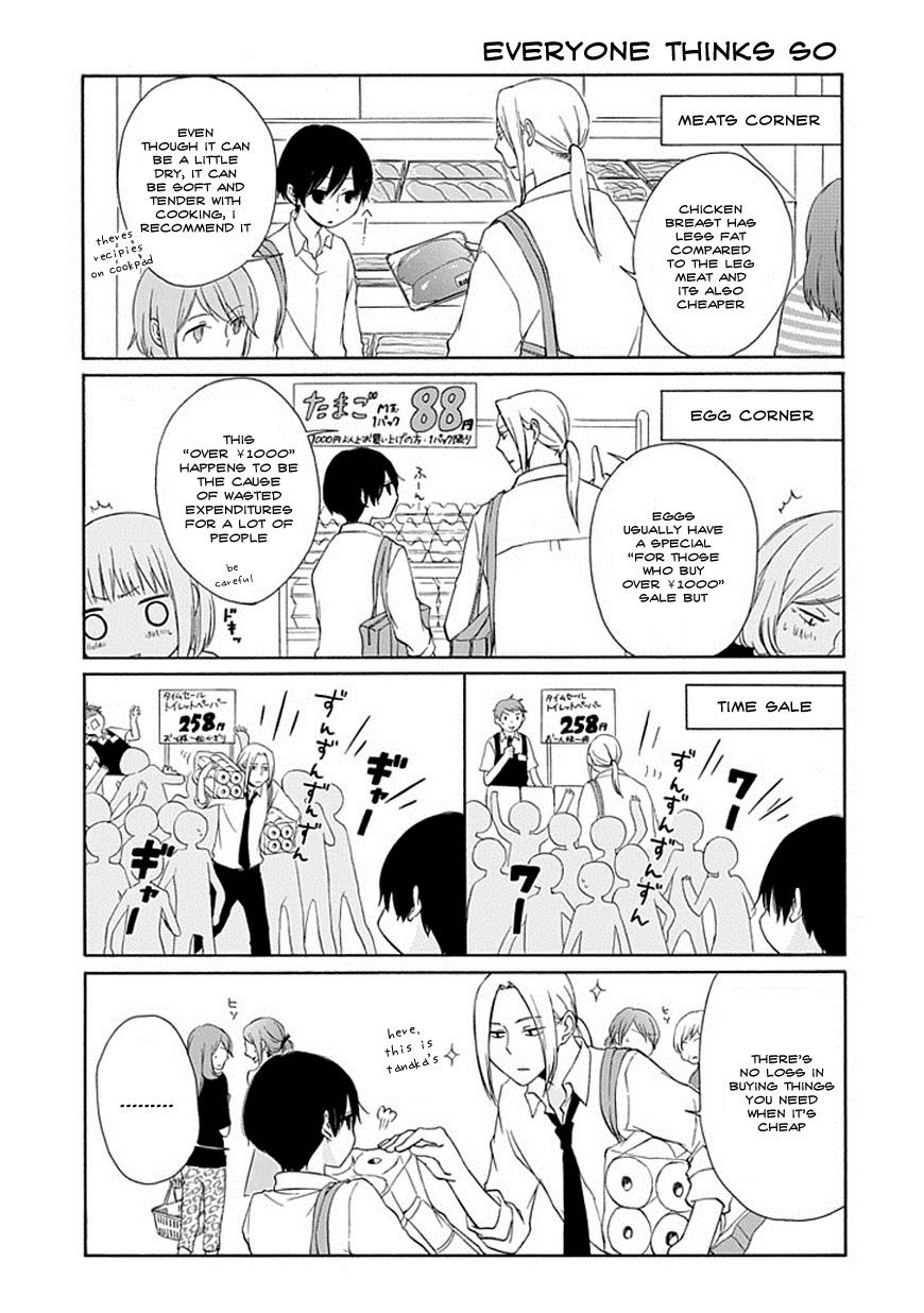 Read Tanaka-kun Is Always Listless (en) Manga Online
