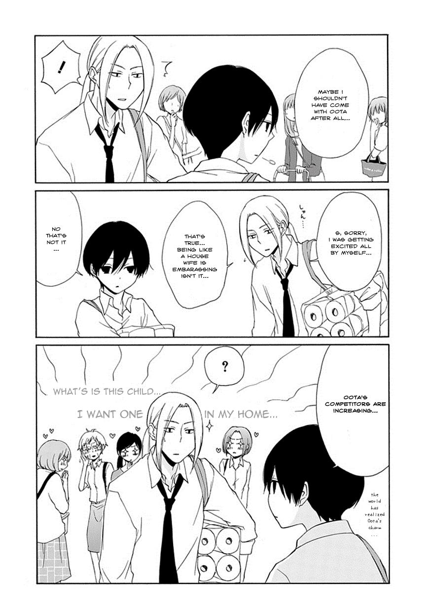 Read Tanaka-kun Is Always Listless (en) Manga Online