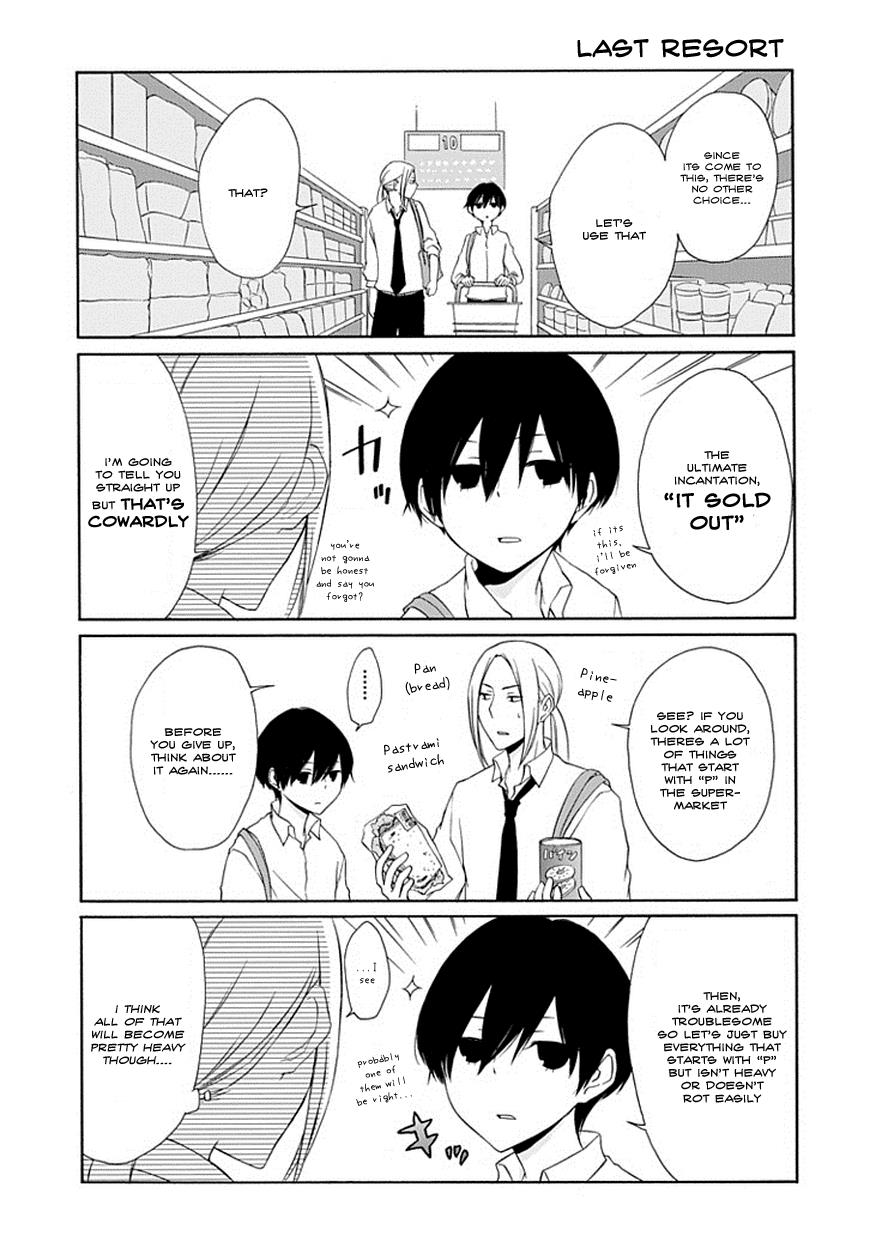 Read Tanaka-kun Is Always Listless (en) Manga Online