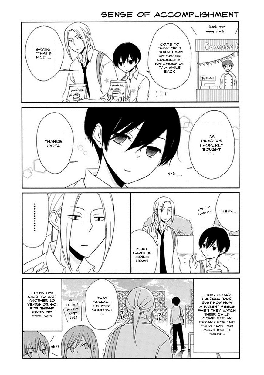 Read Tanaka-kun Is Always Listless (en) Manga Online