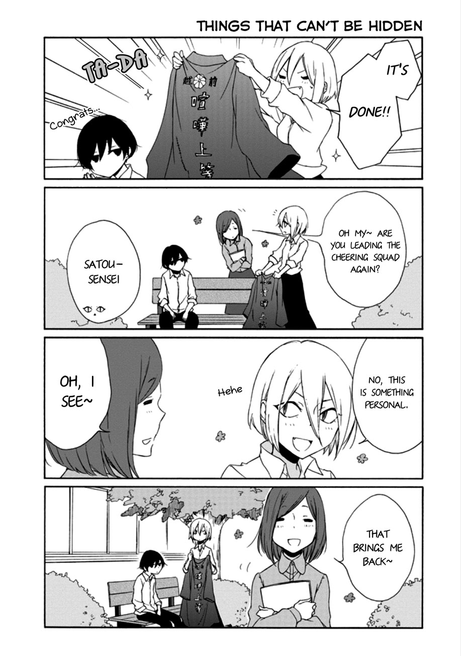 Read Tanaka-kun Is Always Listless (en) Manga Online