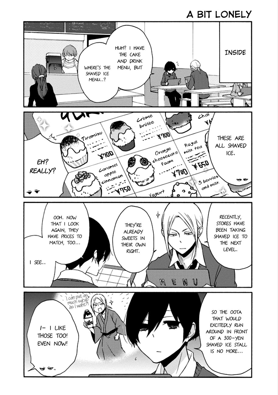 Read Tanaka-kun Is Always Listless (en) Manga Online