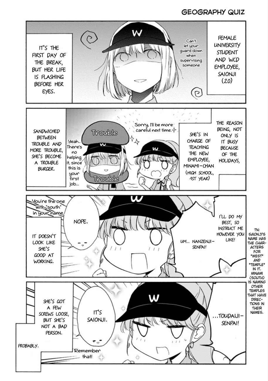 Read Tanaka-kun Is Always Listless (en) Manga Online