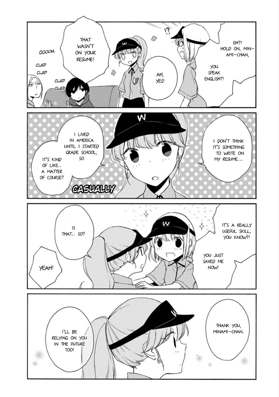 Read Tanaka-kun Is Always Listless (en) Manga Online