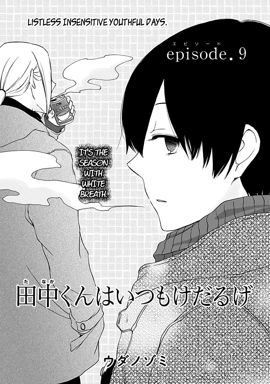 Read Tanaka-kun Is Always Listless (en) Manga Online