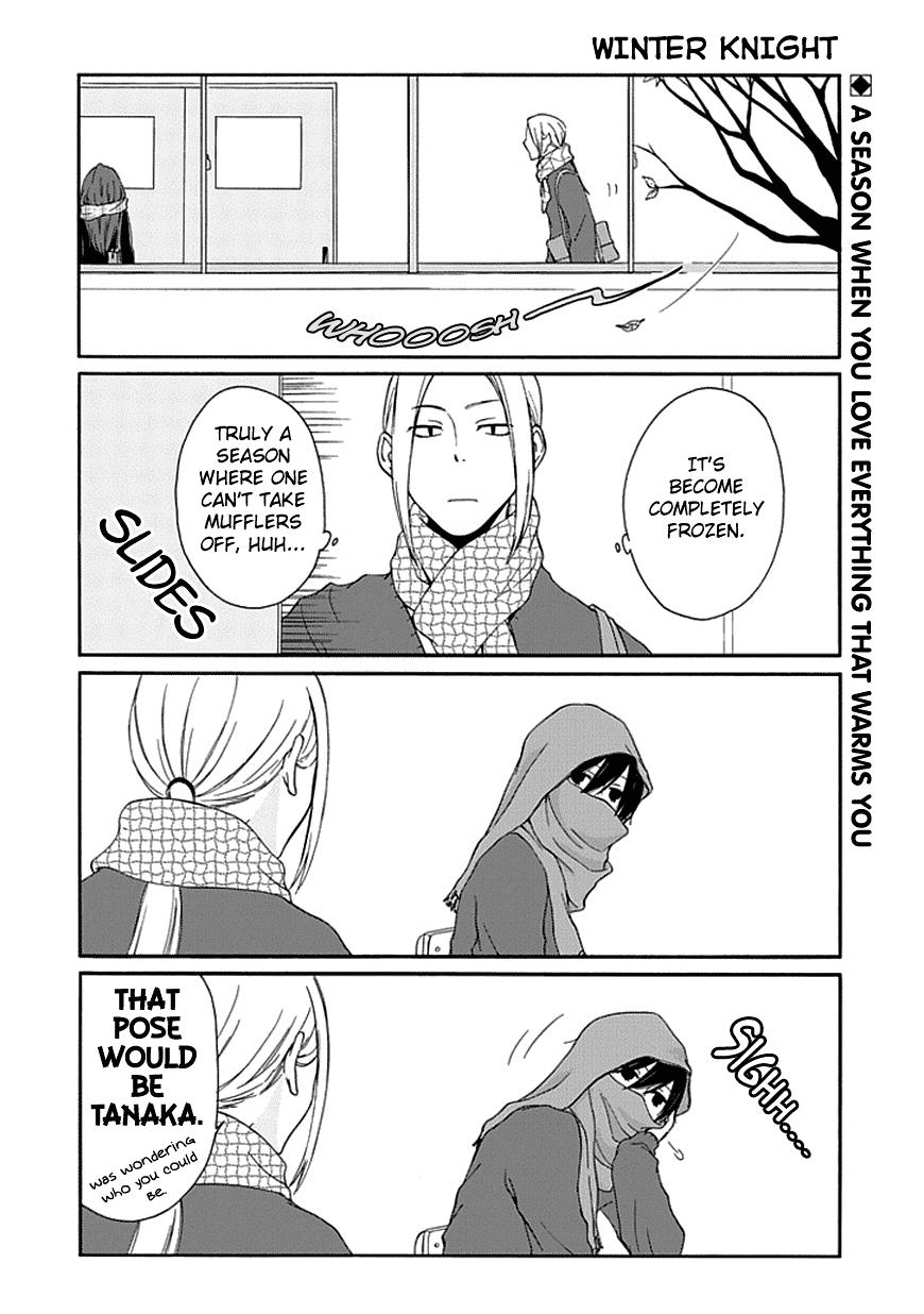 Read Tanaka-kun Is Always Listless (en) Manga Online