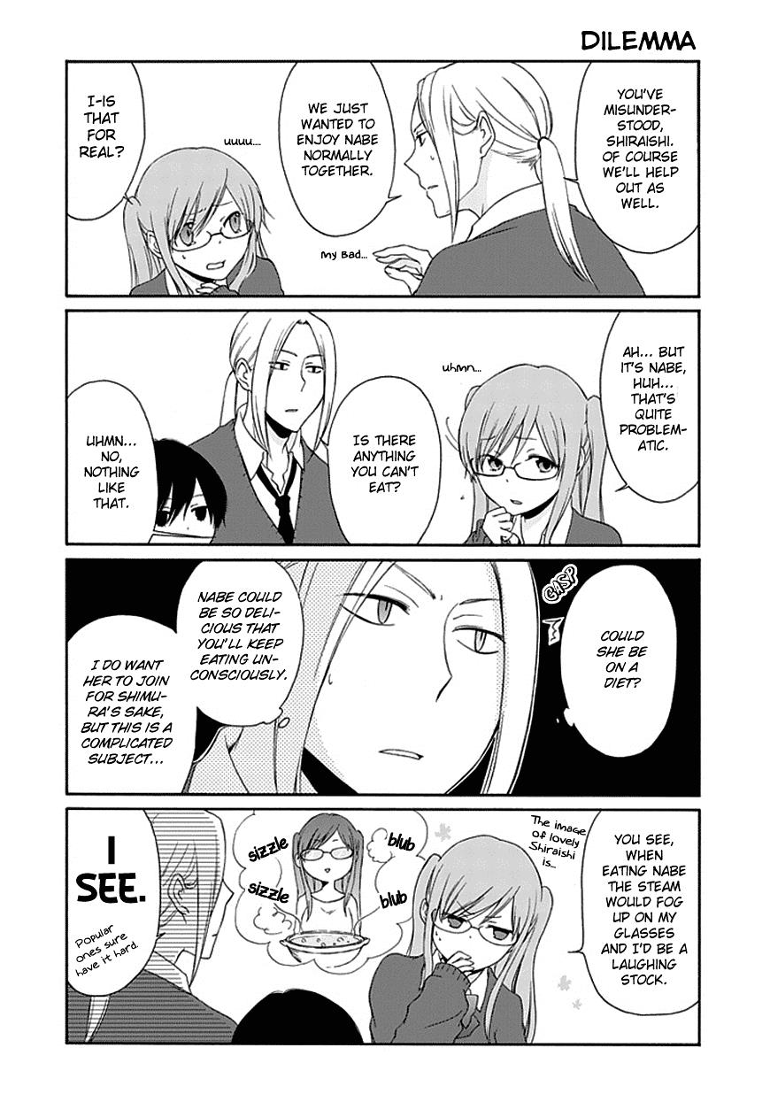Read Tanaka-kun Is Always Listless (en) Manga Online