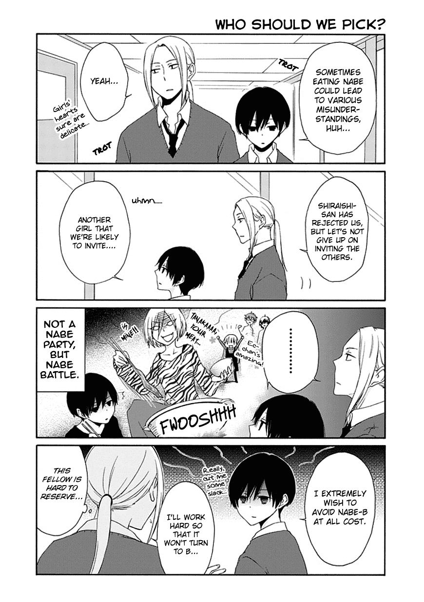 Read Tanaka-kun Is Always Listless (en) Manga Online