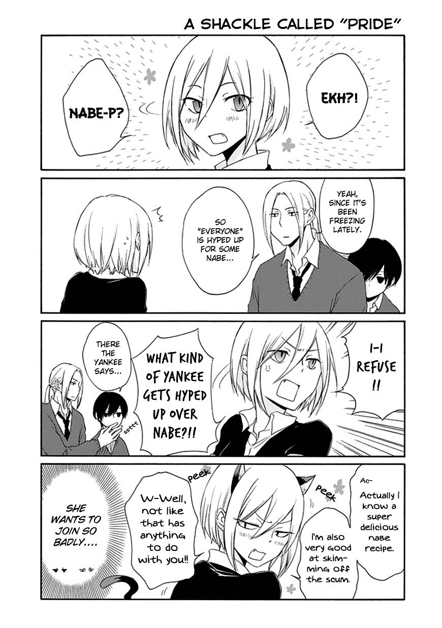 Read Tanaka-kun Is Always Listless (en) Manga Online