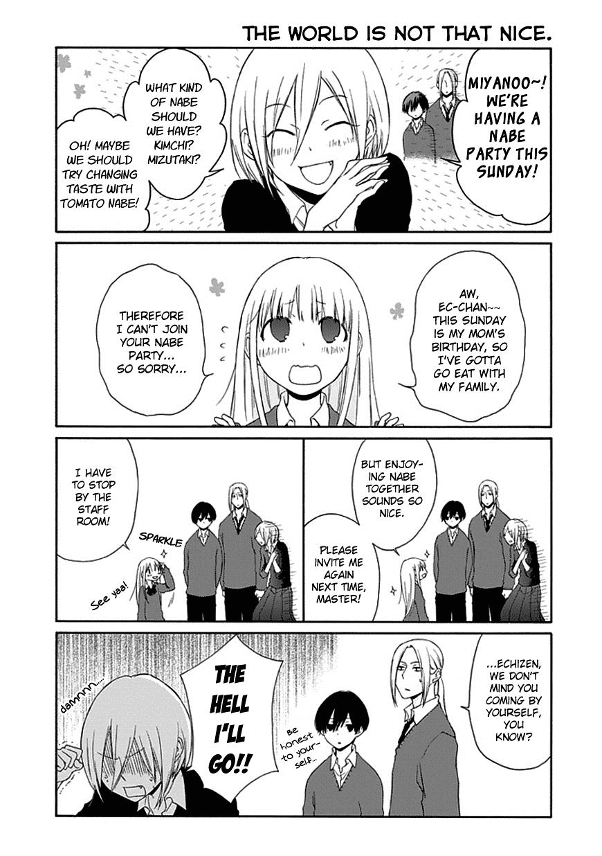 Read Tanaka-kun Is Always Listless (en) Manga Online