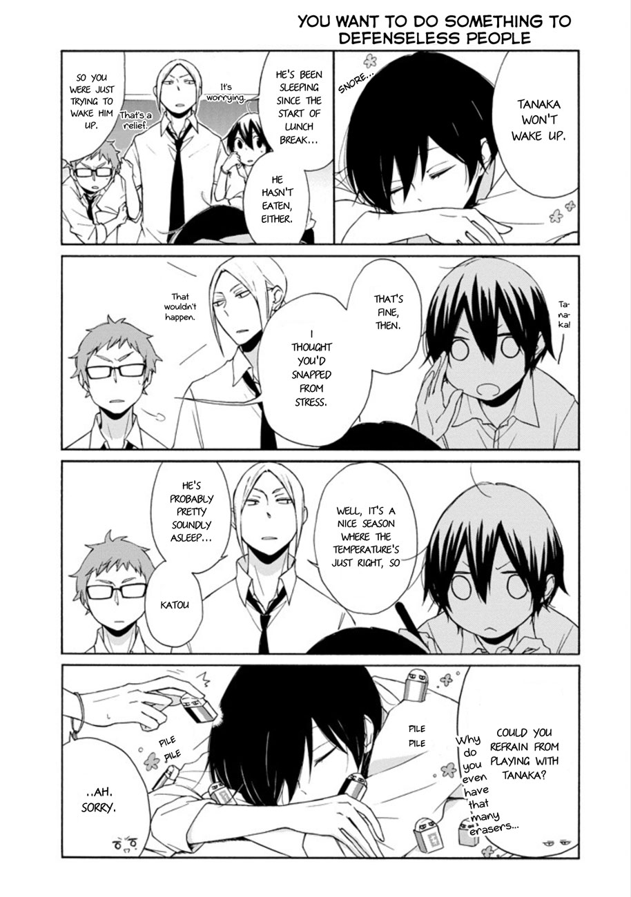 Read Tanaka-kun Is Always Listless (en) Manga Online