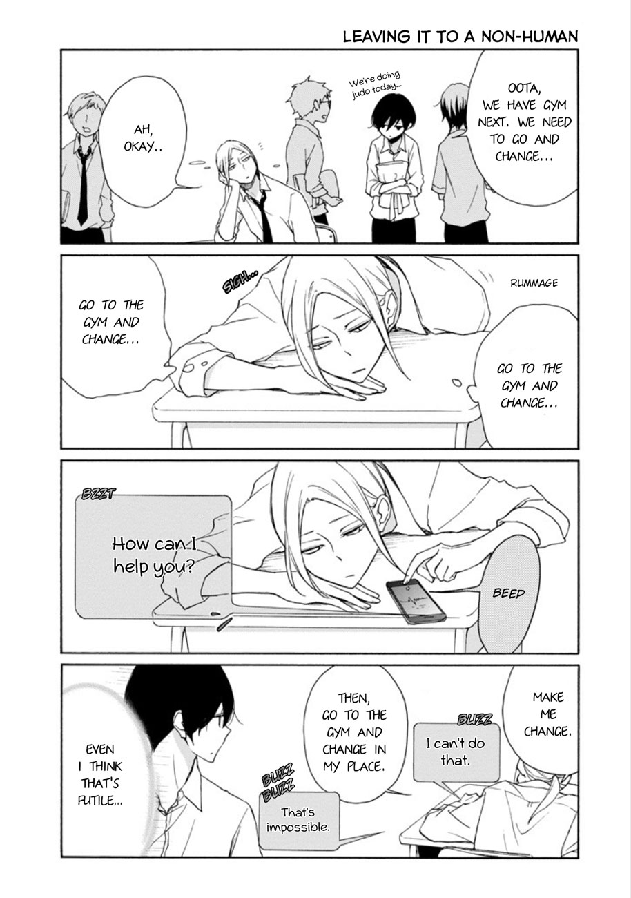 Read Tanaka-kun Is Always Listless (en) Manga Online