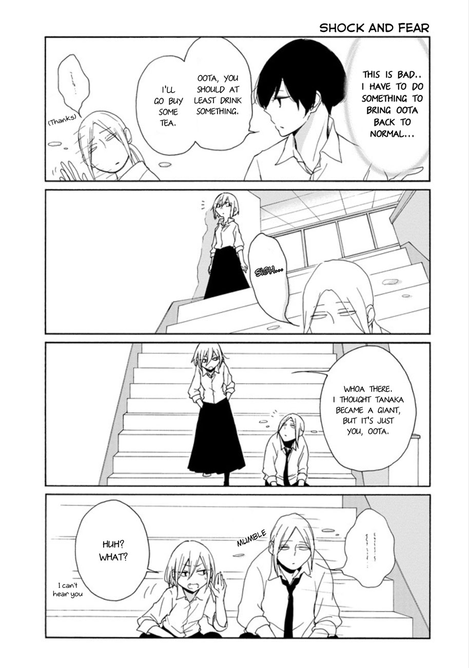 Read Tanaka-kun Is Always Listless (en) Manga Online