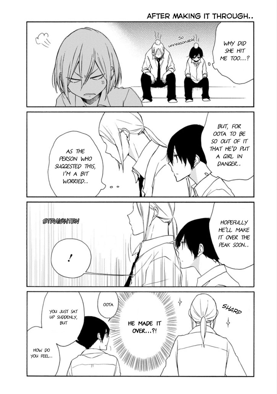 Read Tanaka-kun Is Always Listless (en) Manga Online