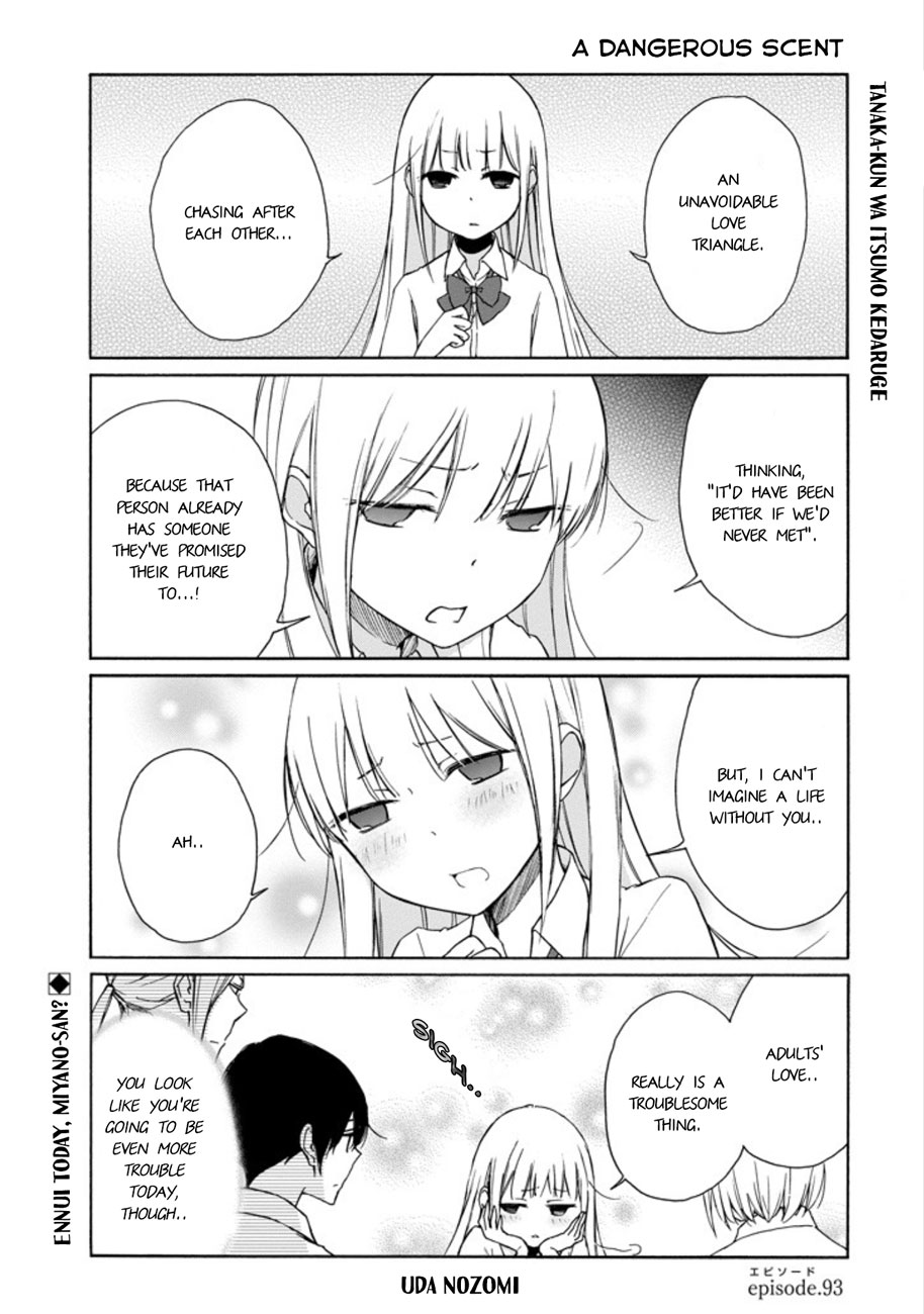 Read Tanaka-kun Is Always Listless (en) Manga Online