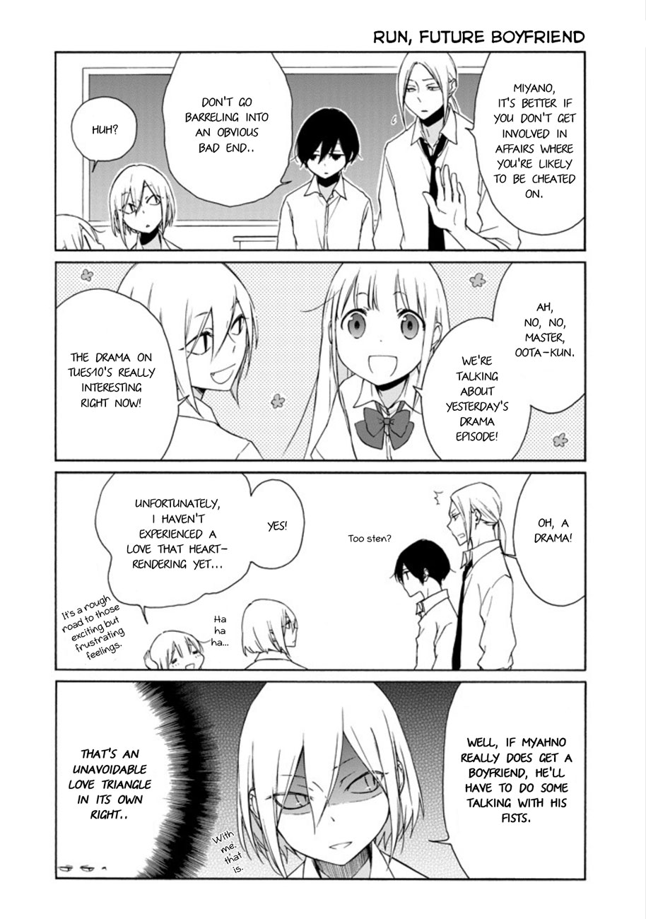 Read Tanaka-kun Is Always Listless (en) Manga Online