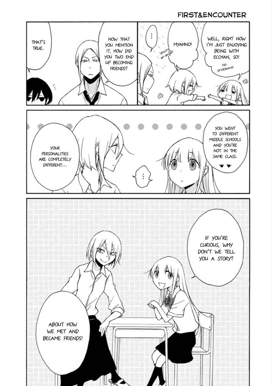 Read Tanaka-kun Is Always Listless (en) Manga Online