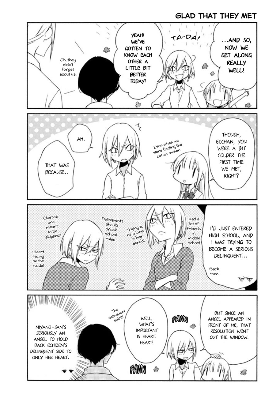 Read Tanaka-kun Is Always Listless (en) Manga Online