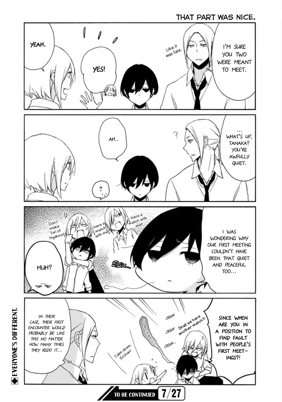 Read Tanaka-kun Is Always Listless (en) Manga Online