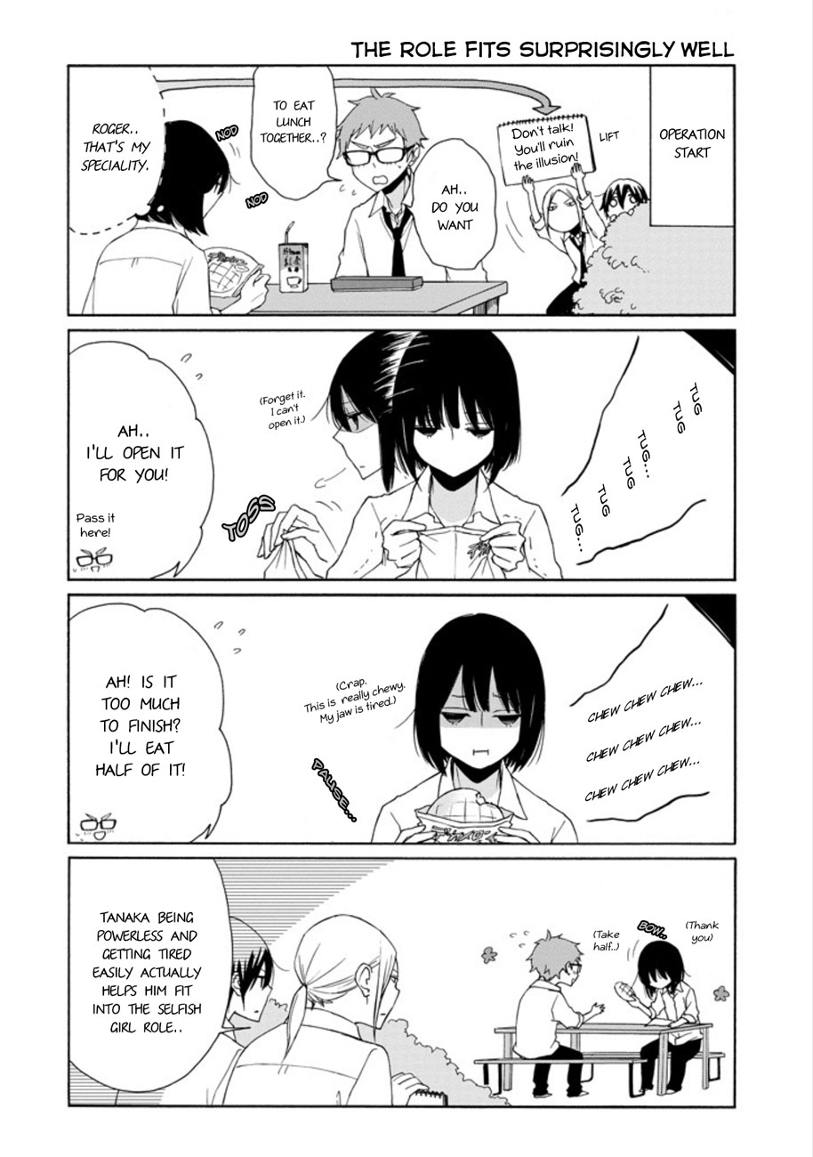 Read Tanaka-kun Is Always Listless (en) Manga Online