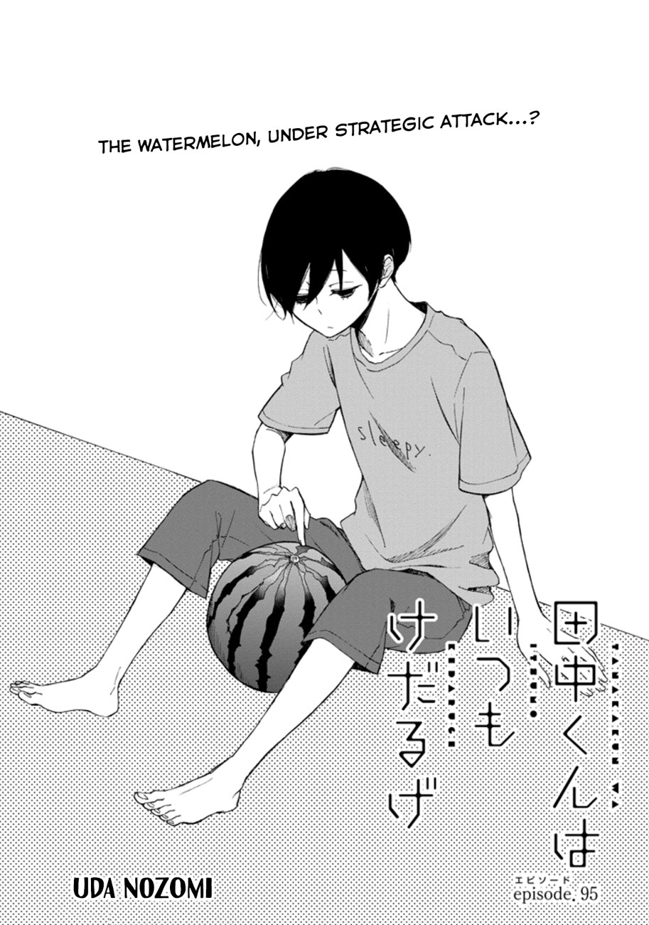 Read Tanaka-kun Is Always Listless (en) Manga Online
