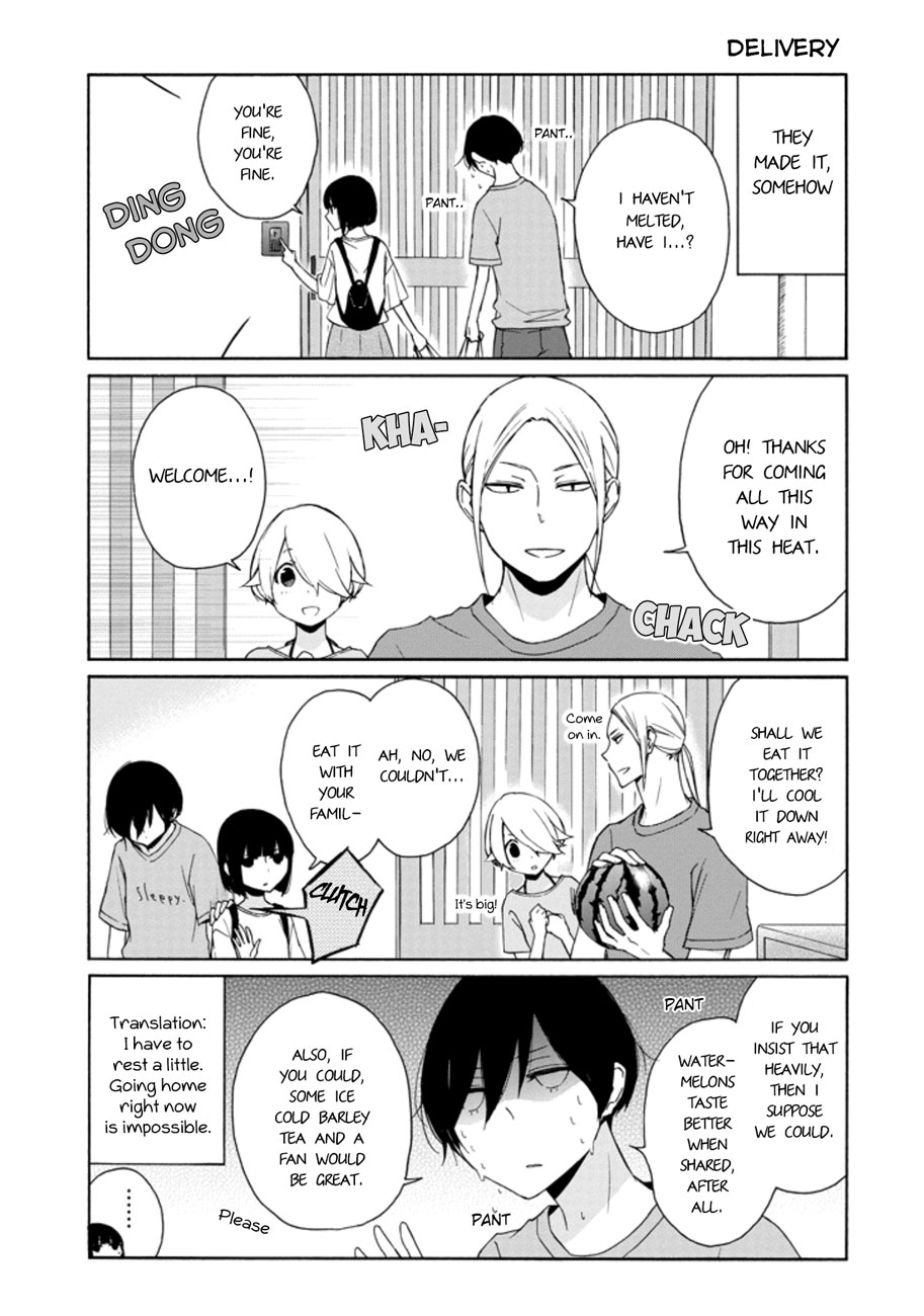Read Tanaka-kun Is Always Listless (en) Manga Online