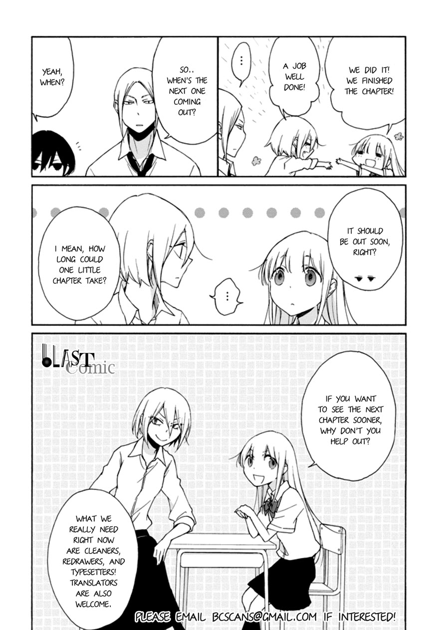 Read Tanaka-kun Is Always Listless (en) Manga Online