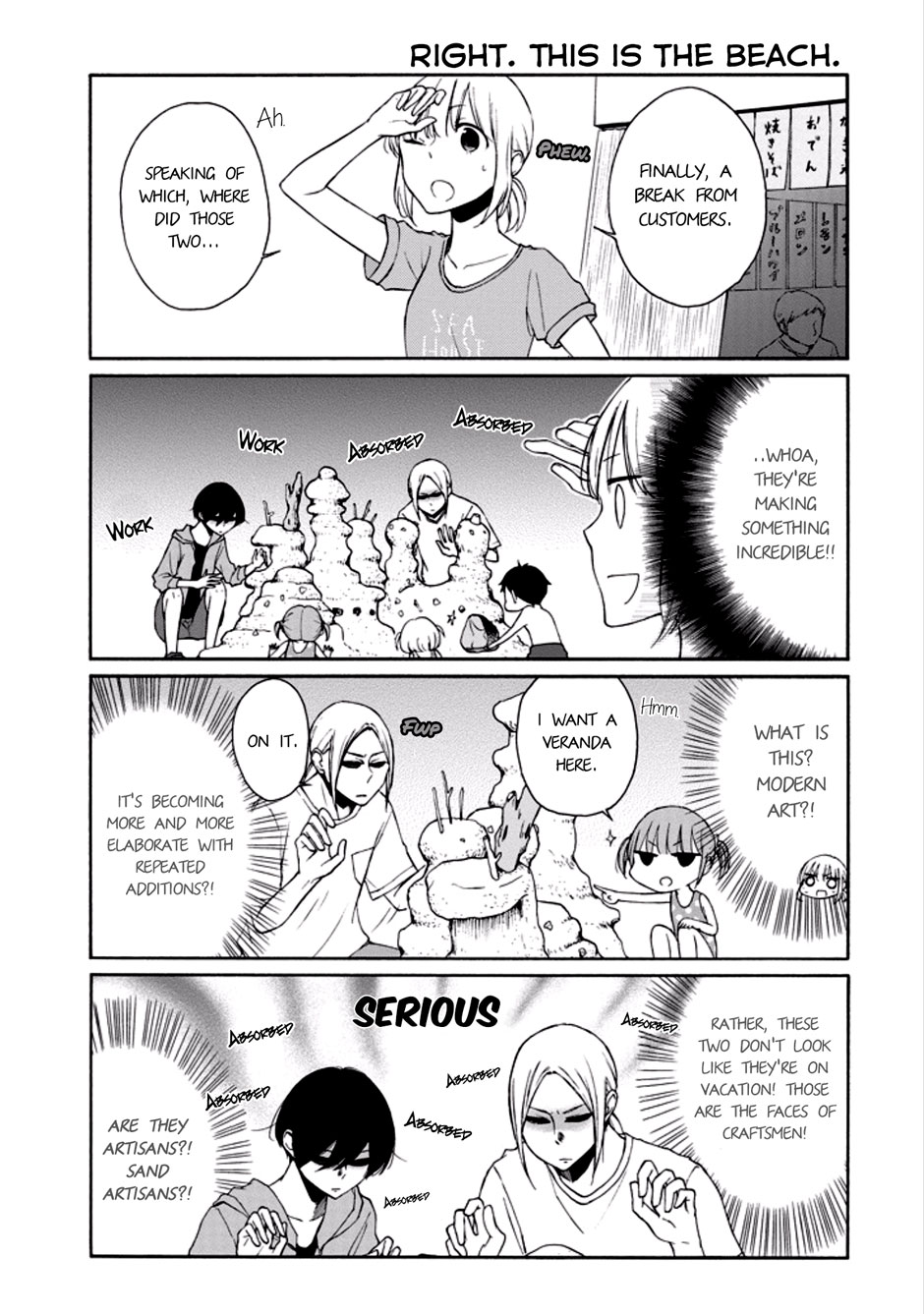 Read Tanaka-kun Is Always Listless (en) Manga Online