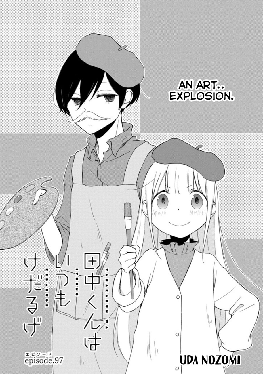 Read Tanaka-kun Is Always Listless (en) Manga Online