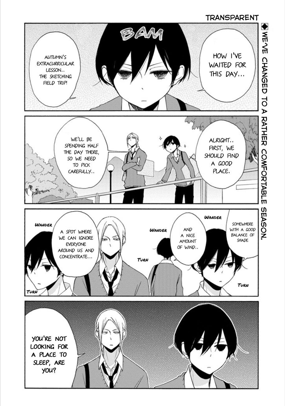 Read Tanaka-kun Is Always Listless (en) Manga Online