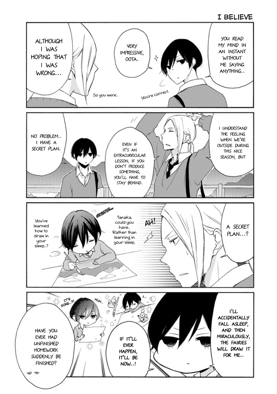 Read Tanaka-kun Is Always Listless (en) Manga Online
