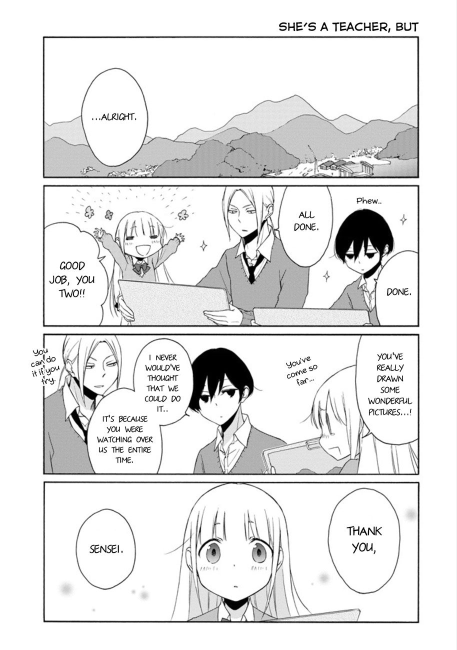 Read Tanaka-kun Is Always Listless (en) Manga Online