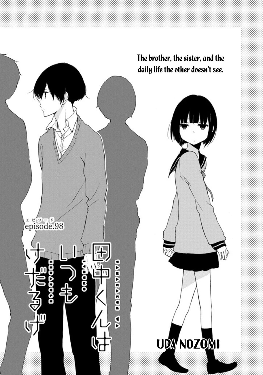 Read Tanaka-kun Is Always Listless (en) Manga Online