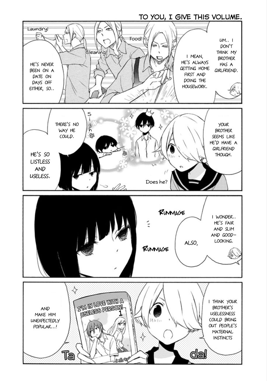 Read Tanaka-kun Is Always Listless (en) Manga Online