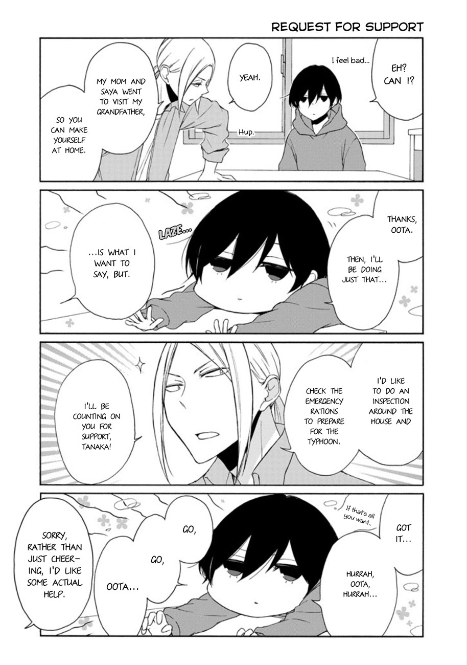 Read Tanaka-kun Is Always Listless (en) Manga Online