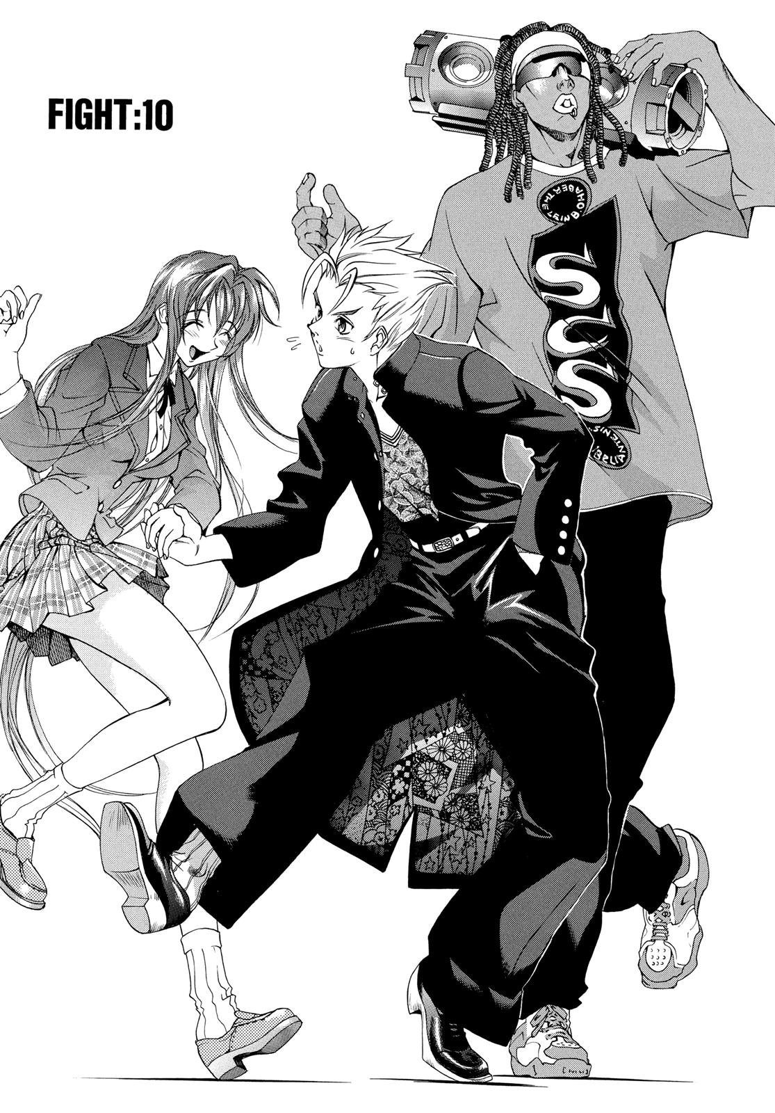 Read Tenjho Tenge (en) Manga Online