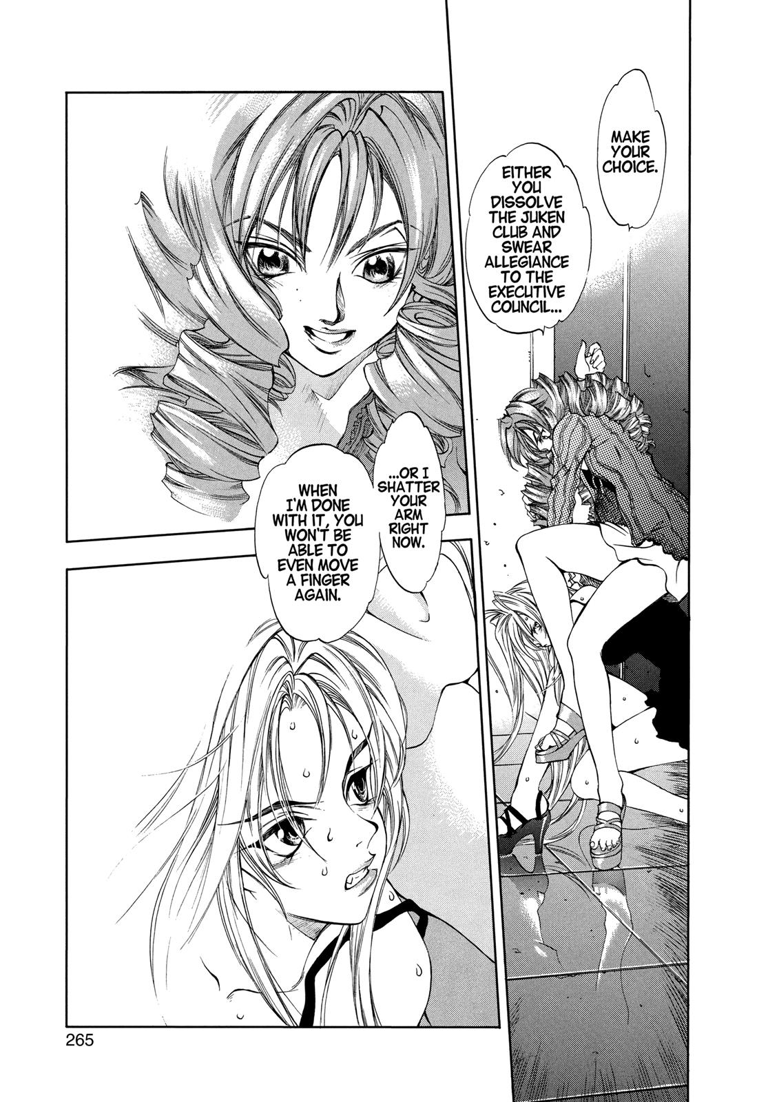 Read Tenjho Tenge (en) Manga Online