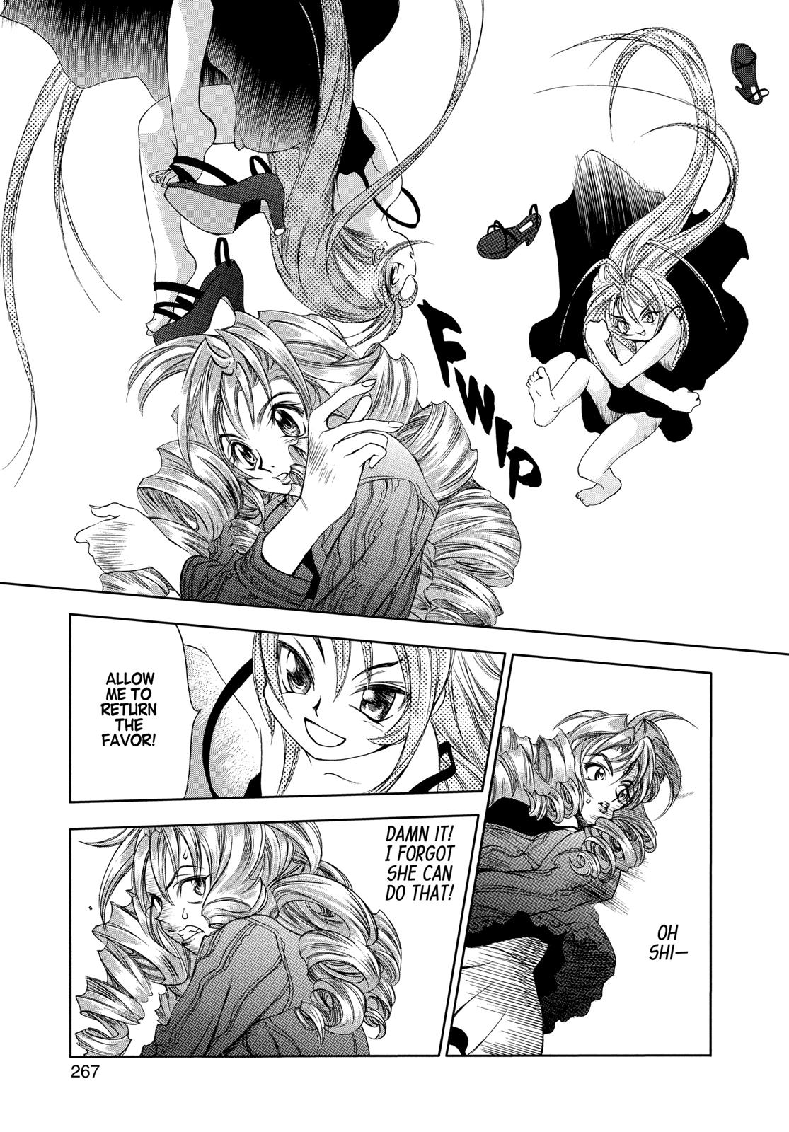 Read Tenjho Tenge (en) Manga Online