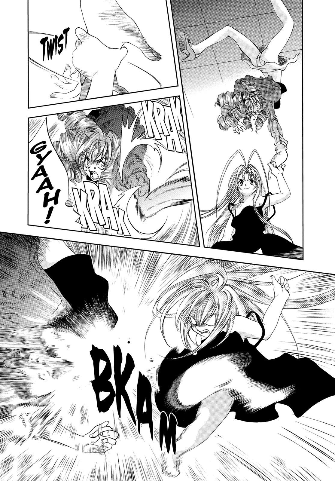 Read Tenjho Tenge (en) Manga Online