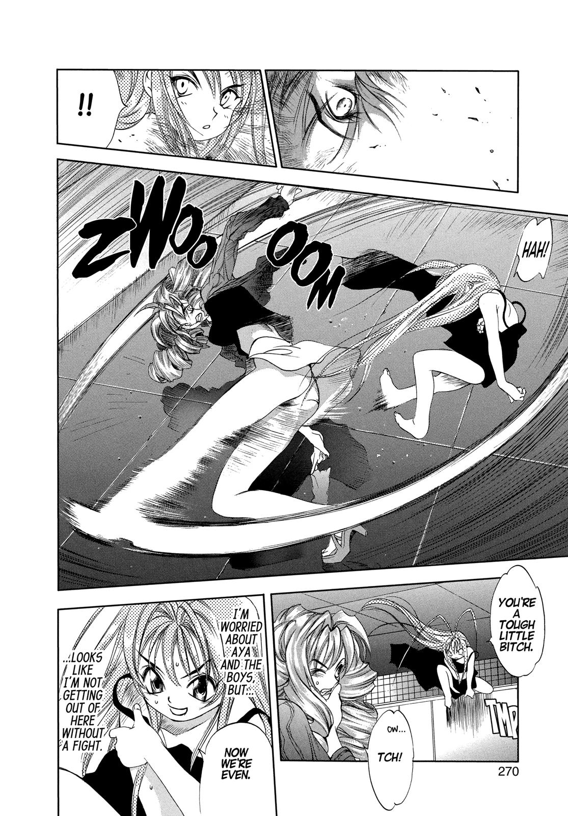 Read Tenjho Tenge (en) Manga Online