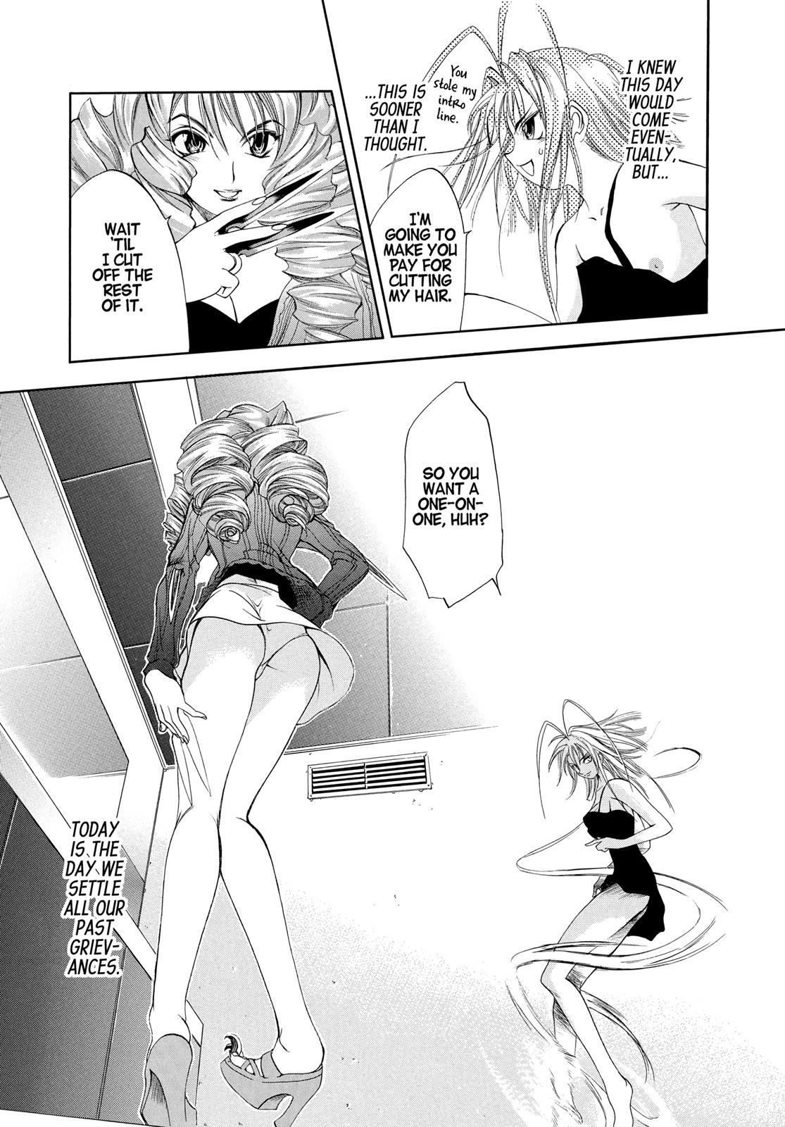 Read Tenjho Tenge (en) Manga Online