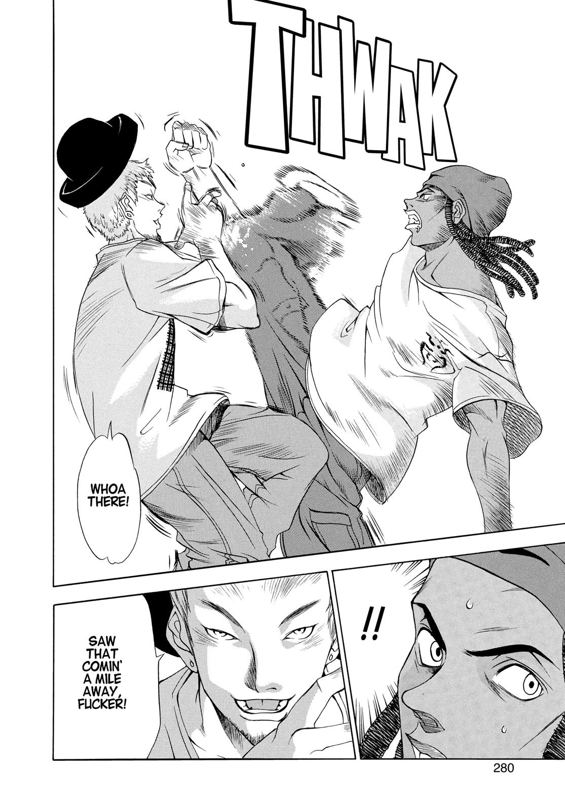 Read Tenjho Tenge (en) Manga Online