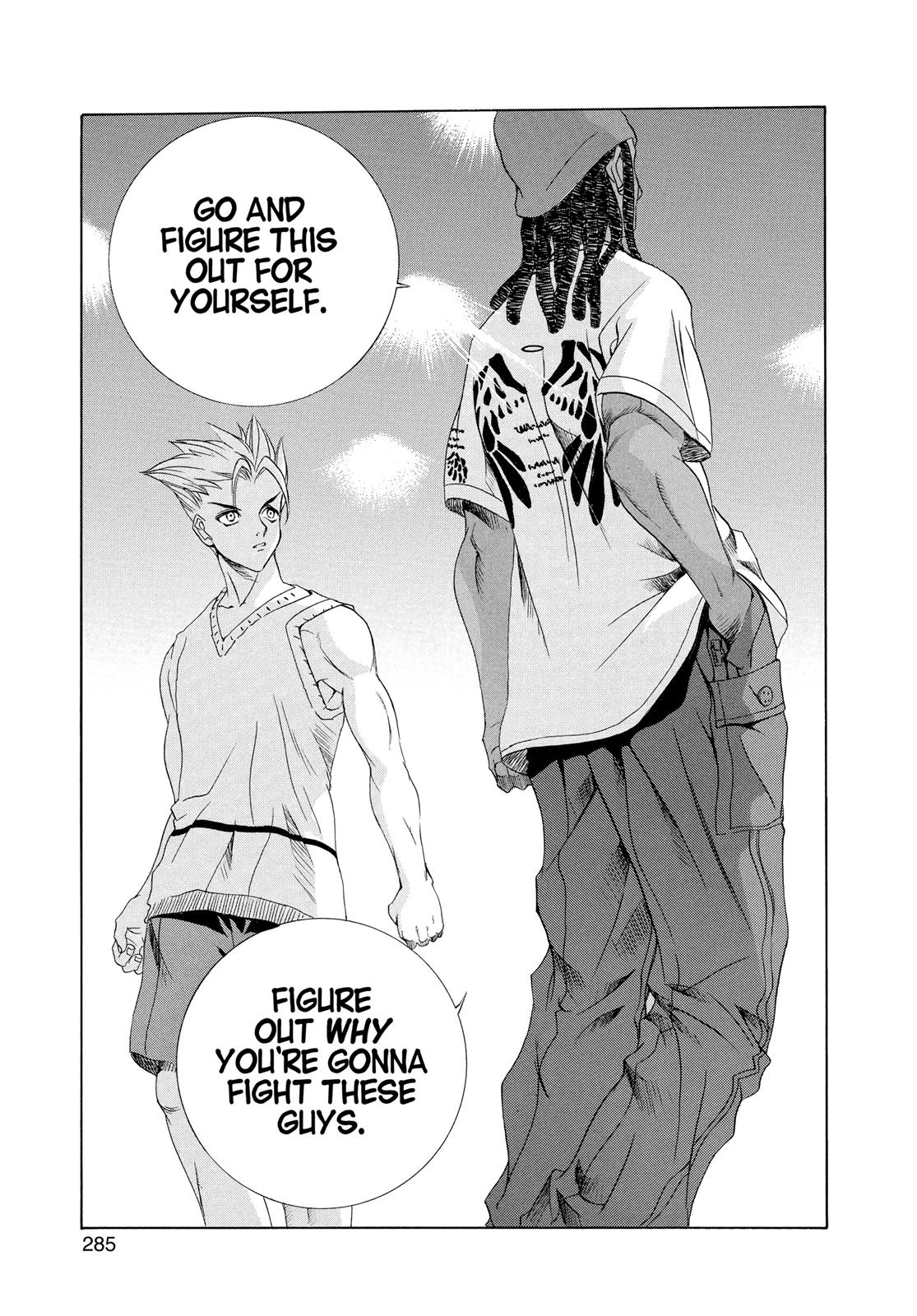 Read Tenjho Tenge (en) Manga Online