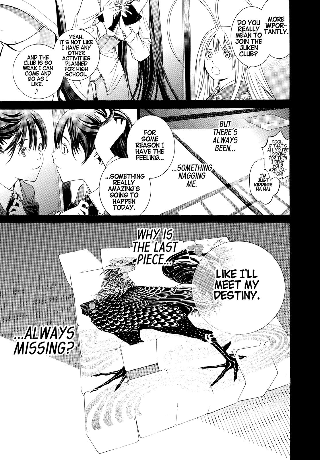 Read Tenjho Tenge (en) Manga Online