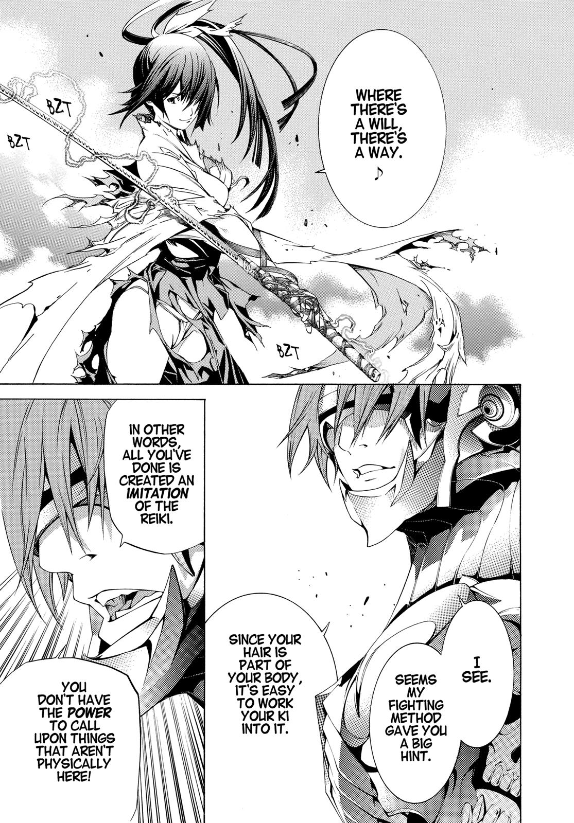 Read Tenjho Tenge (en) Manga Online