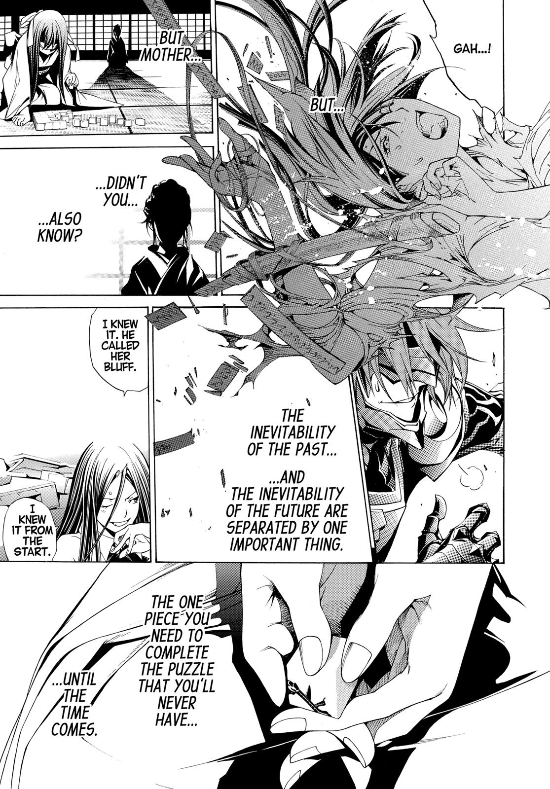 Read Tenjho Tenge (en) Manga Online